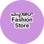 Business logo of ಎನ್ಟಿಆರ್ fashion store