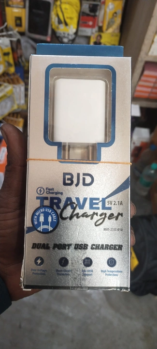 Post image I want 50+ pieces of Charger at a total order value of 10000. Please send me price if you have this available.