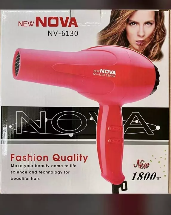 HAIR DRYER HOT & COULD  uploaded by business on 12/10/2022