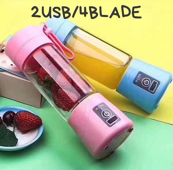4 Blade juicer uploaded by RP collection on 1/30/2021