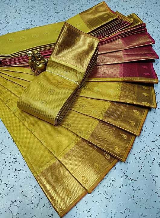 Silk saree uploaded by business on 1/30/2021