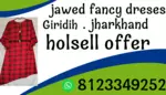 Business logo of Jawed fancy dreses