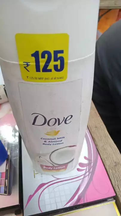 Dove body lotion  uploaded by Rs enterprises on 12/10/2022