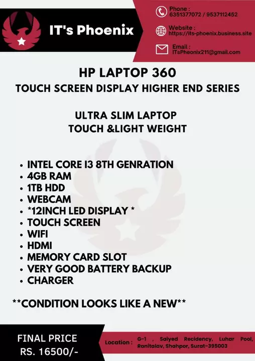 Hp laptop 360 uploaded by business on 12/10/2022