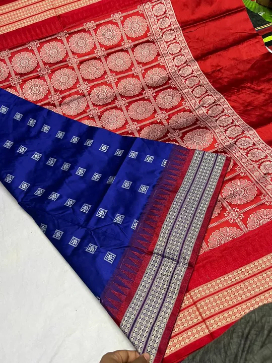 Product uploaded by Saree bhandar on 12/10/2022