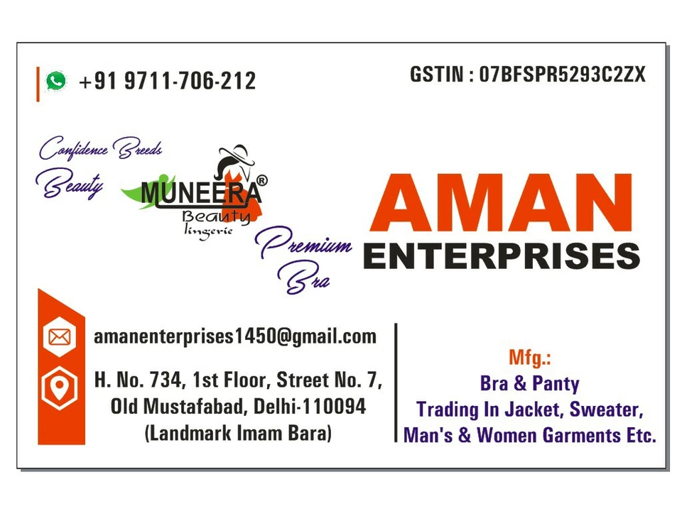 Visiting card store images of Aman Enterprises.Whatsapp No.. +919711706212
