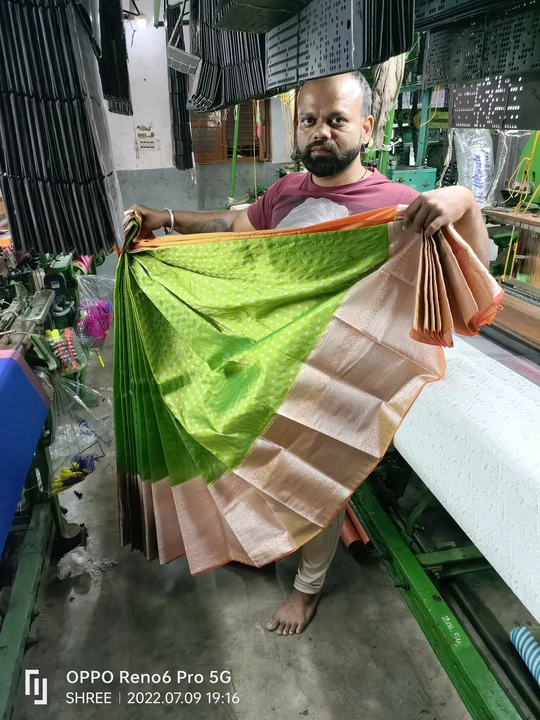 Factory Store Images of SHREE SILKS