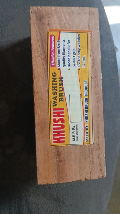 Wooden clothes washing brush uploaded by Khushi brush manufacturers and traders on 12/10/2022