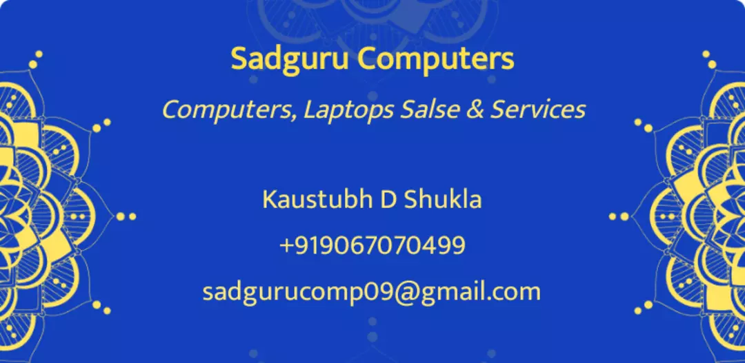 Visiting card store images of Sadguru Computers