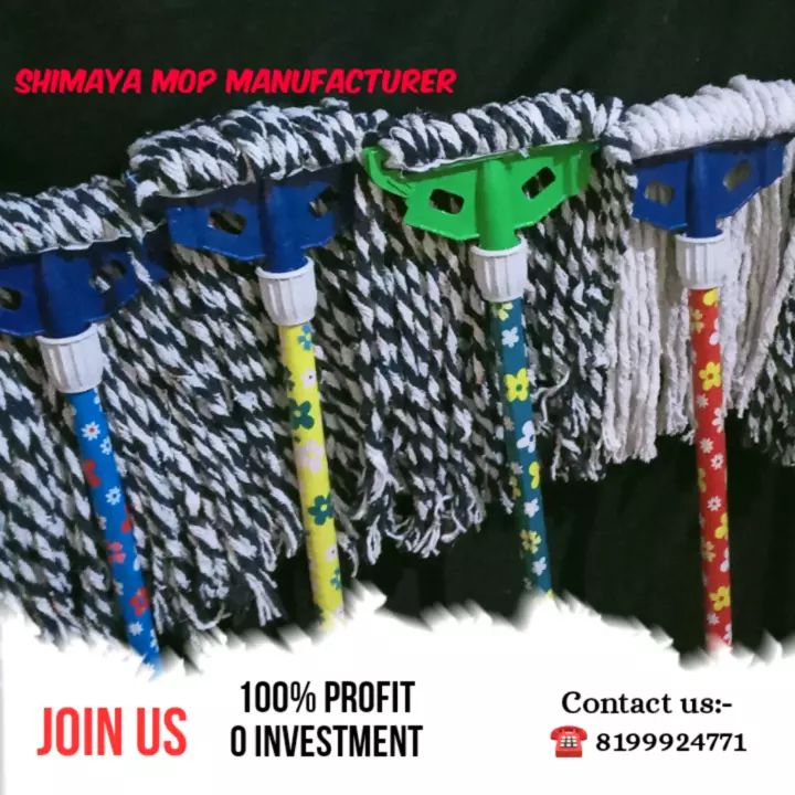 Commercial Mop uploaded by Shimaya Mop Whipper and Broom Manufacturer on 12/10/2022