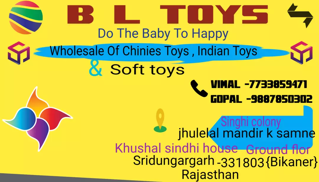 Visiting card store images of B.L. traders