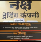 Business logo of Naqsh trading company