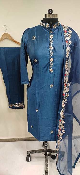 Kurti pant set with duppata uploaded by business on 1/31/2021
