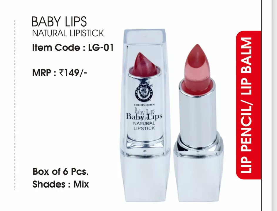 Lipsticks  uploaded by business on 12/11/2022
