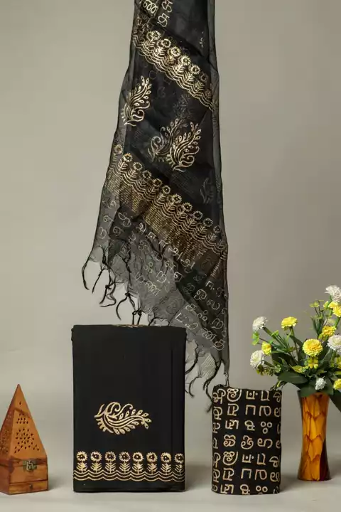 Hand block printed cotton Top, Bottom and organza fabric dupatta  uploaded by Siya Collection on 12/11/2022