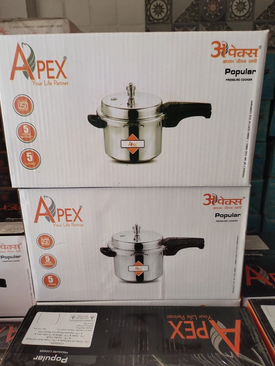 Apex outer lid cooker uploaded by Bharat Traders on 12/11/2022