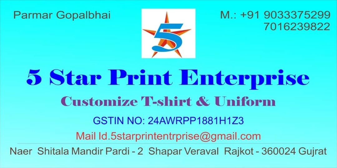 Visiting card store images of 5 star print enterprise