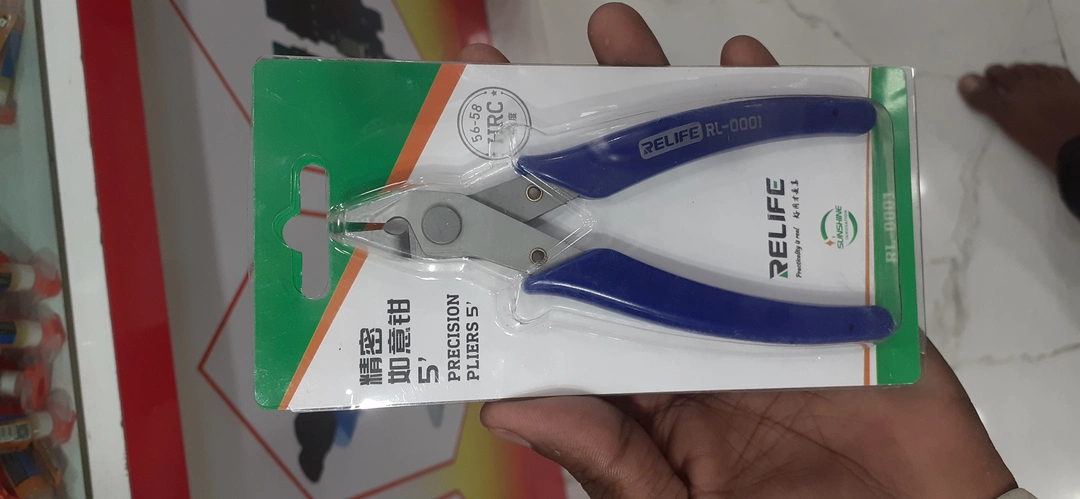 Relife Original Stainless Cutter High Quality uploaded by SATYA ENTERPRISES  on 12/11/2022