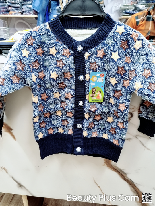 Baby unisex sweater uploaded by Shri veerbhadra collections on 12/11/2022