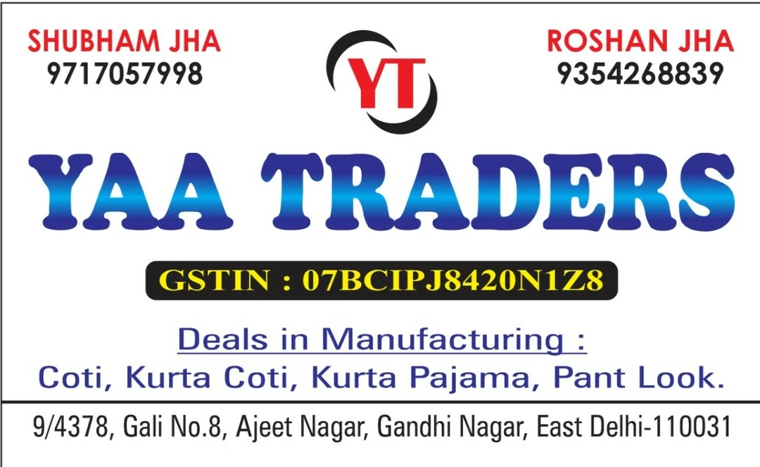 Visiting card store images of Yaa Traders