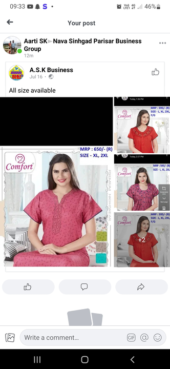 Post image I want 1-10 pieces of DailyWear Nighty at a total order value of 500. I am looking for L. Please send me price if you have this available.