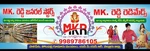 Business logo of M k reddy readymades