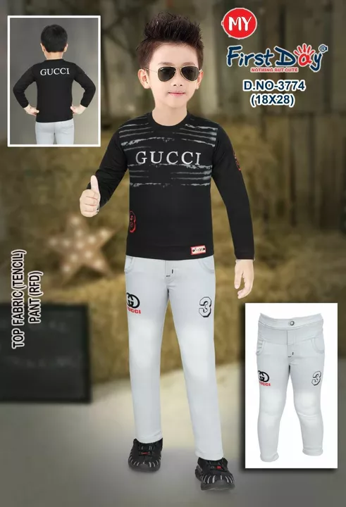 Post image I want to buy 10 pieces of Boys set.