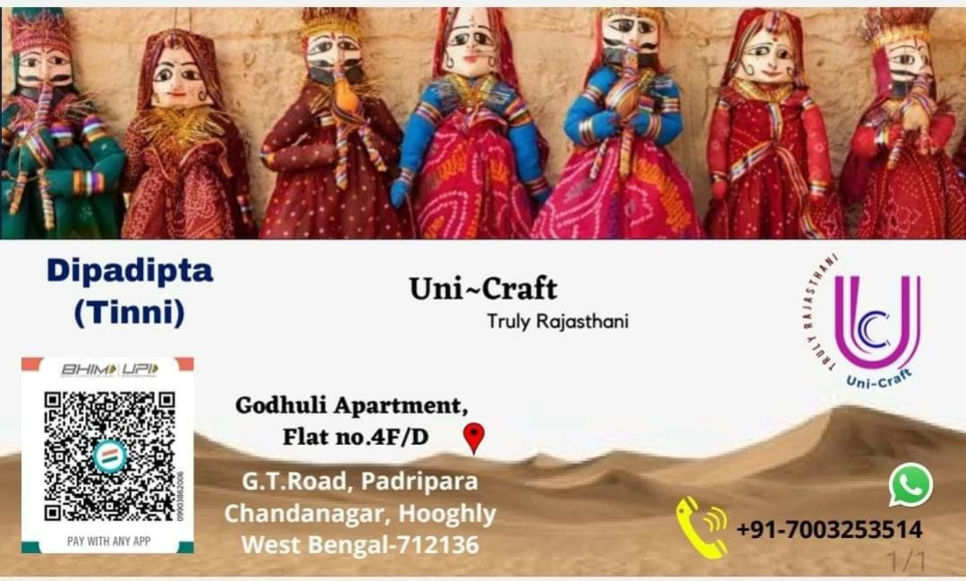 Visiting card store images of UNI-CRAFT TRULY RAJASTHANI 