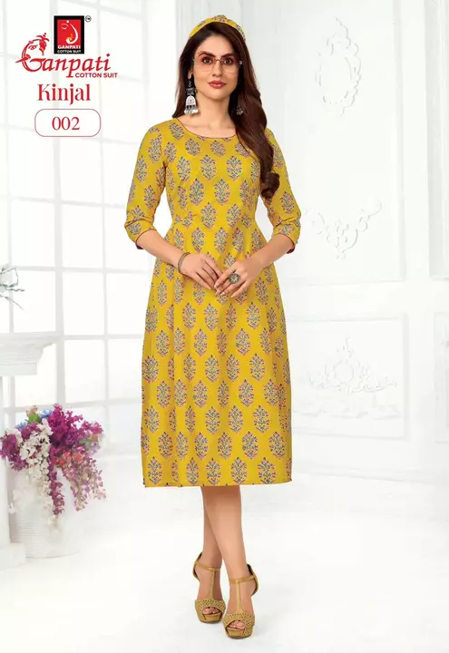 Product uploaded by Sri yazhini garments on 12/11/2022
