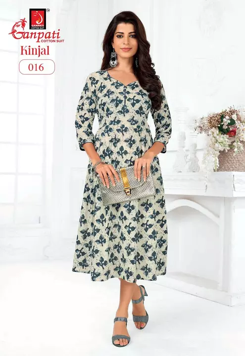 Product uploaded by Sri yazhini garments on 12/11/2022