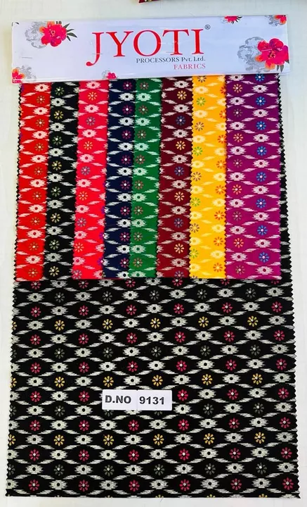 Product uploaded by Garg textiles on 12/12/2022