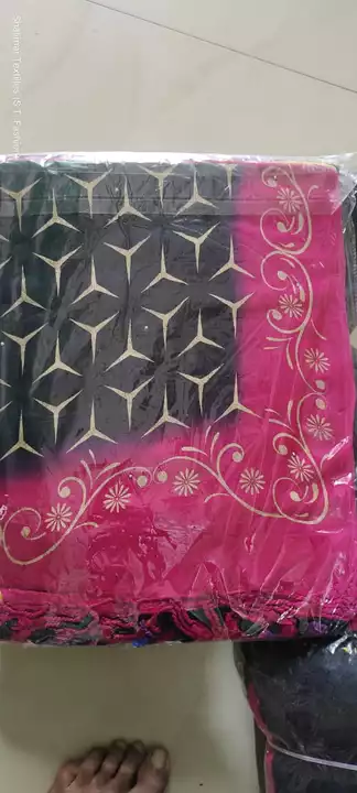 Product uploaded by Raza textiles on 12/12/2022