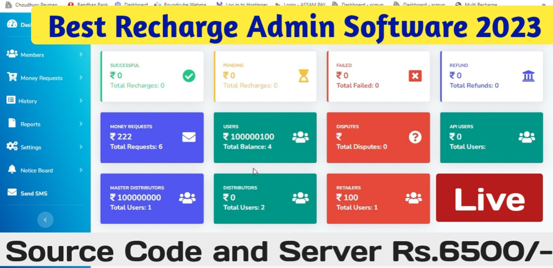 Advance Software// Multi Recharge software  uploaded by CPS Company on 12/12/2022