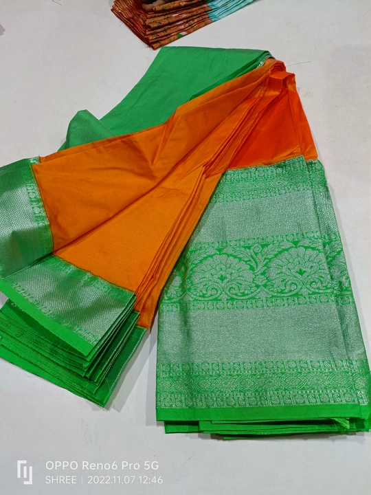 Product uploaded by SHREE SILKS on 12/12/2022