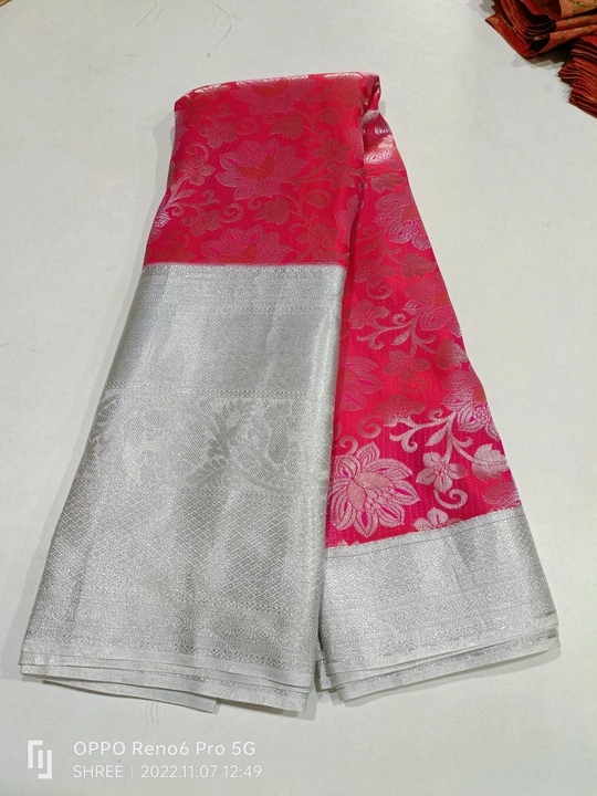 Product uploaded by SHREE SILKS on 12/12/2022