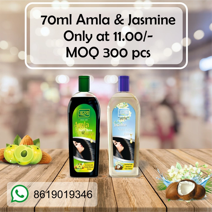 70ml amla Jasmine  uploaded by Aastha Products on 12/12/2022