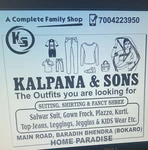 Business logo of KALPANA & SON'S CLOTHES