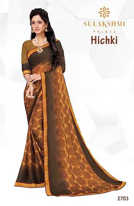 Post image https://chat.whatsapp.com/HMKlbL37nwoEFLfIXSS9VU

🔔


📢 🎵  🎶   🎶 
 
    ◦•●◉✿New Launching✿◉●•

    ✿Printed Saree Catalog ✿
             
          🌈   " HICHKI " 🌈

◦•●◉✿*Fabric*:- pure Chiffon silk with printed design all over and lace border with reach printed  pallu✿◉●•◦

◦•●◉✿ blouse:- Ton to ton color printed blouse with lace border✿◉●•◦

◦•●◉✿*Rate:- 880/-*✿◉●•◦
Shipping free

◦•●◉✿ * eight trendy colours &amp; 8 different designs*✿◉●•◦

◦•●◉✿ Ready in stock✿◉●•◦
Raj lak