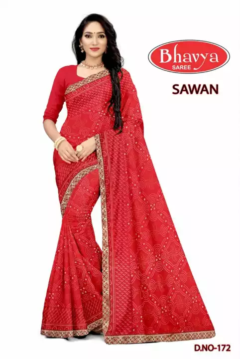 Sawan  uploaded by business on 12/12/2022