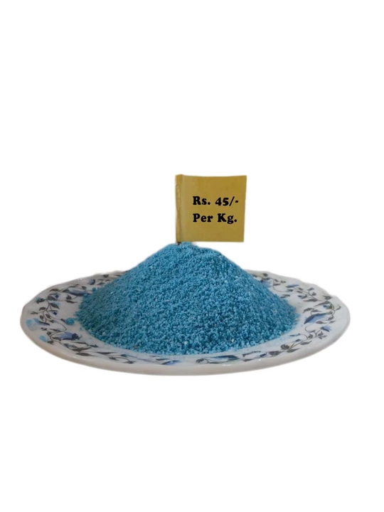 Detergent Powder  uploaded by business on 12/12/2022