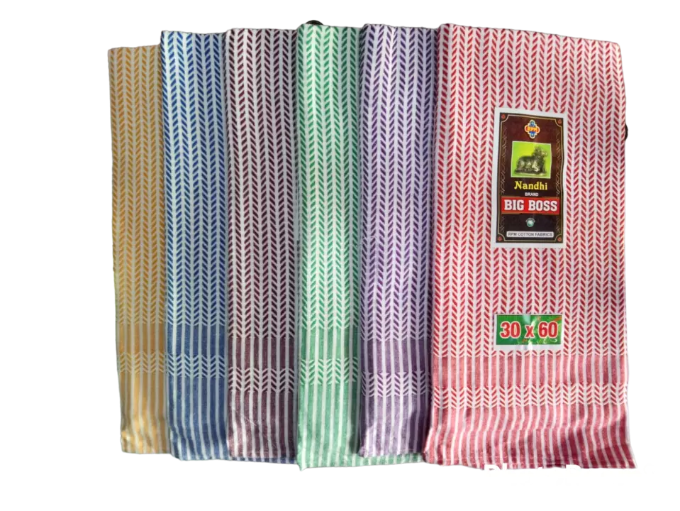 Product image of COTTON TOWEL 30*60", ID: cotton-towel-30-60-81d31eb5