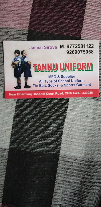 Factory Store Images of Tannu school uniform