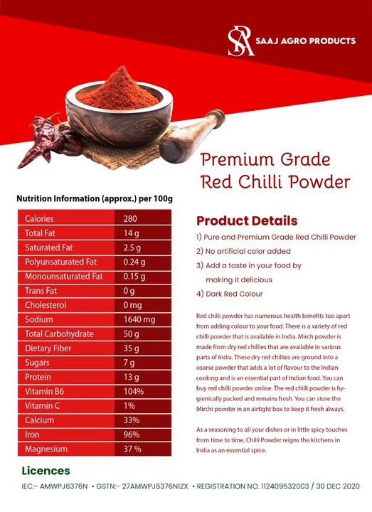 Chilli Powder  uploaded by SAAJ AGRO PRODUCTS on 12/12/2022