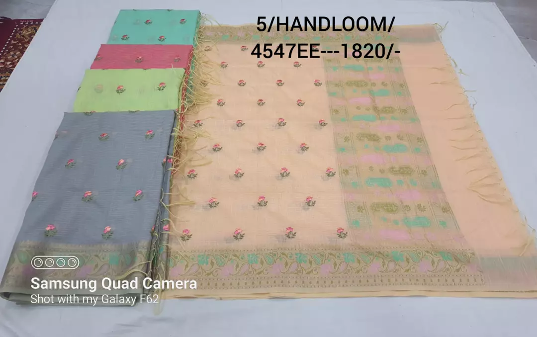 Product uploaded by Shree ma sarees on 12/12/2022