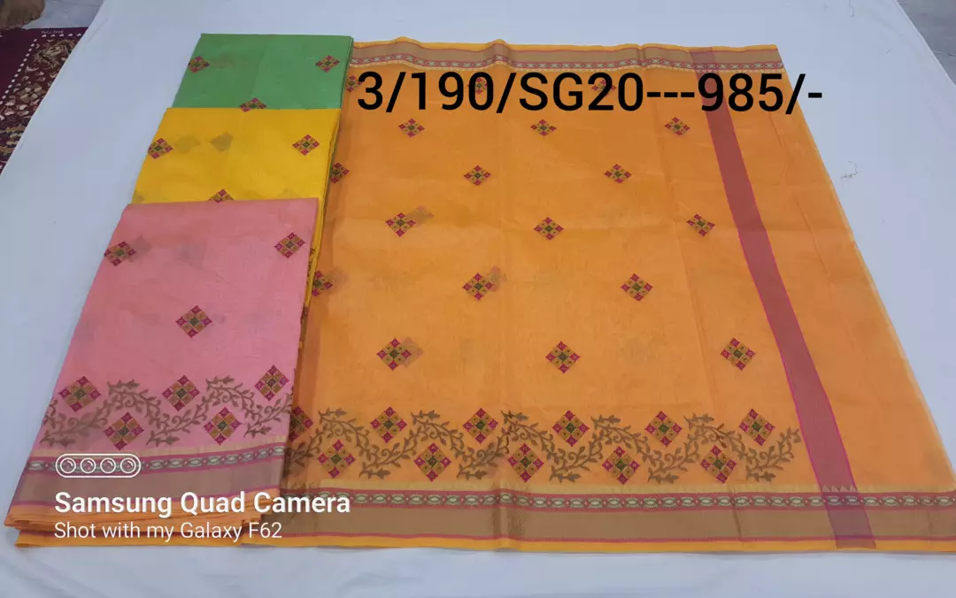 Product uploaded by Shree ma sarees on 12/12/2022