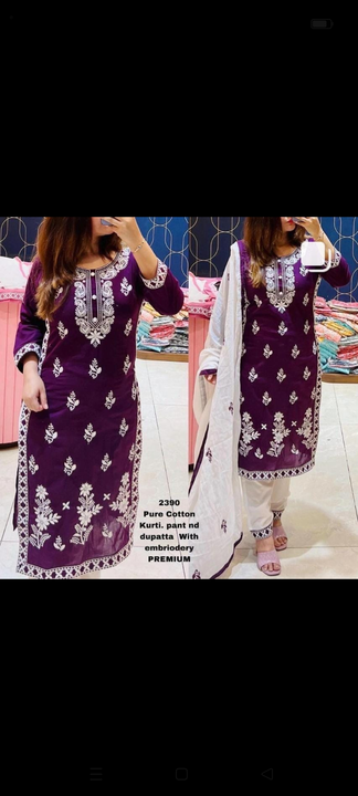 Kurti uploaded by business on 12/12/2022