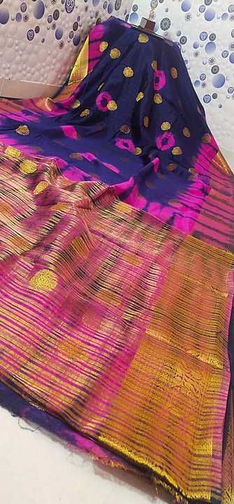 RAW SILK SAREE  uploaded by business on 1/31/2021