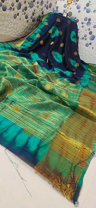RAW SILK SAREE  uploaded by business on 1/31/2021