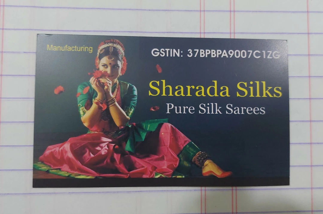 Visiting card store images of Sharada silks
