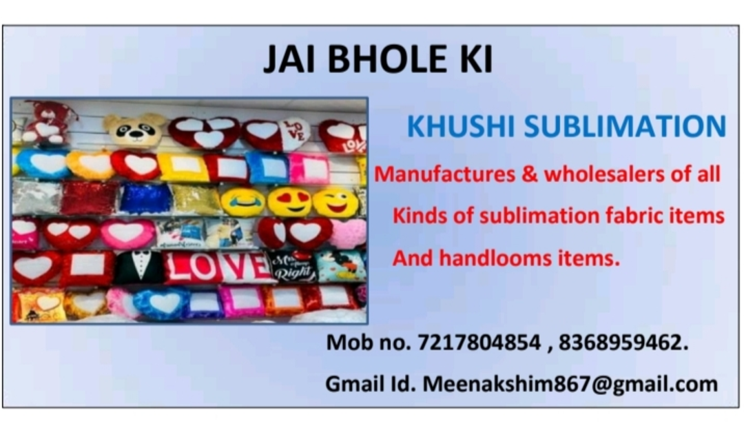 Sublimation products and handloom my contact number uploaded by business on 12/12/2022